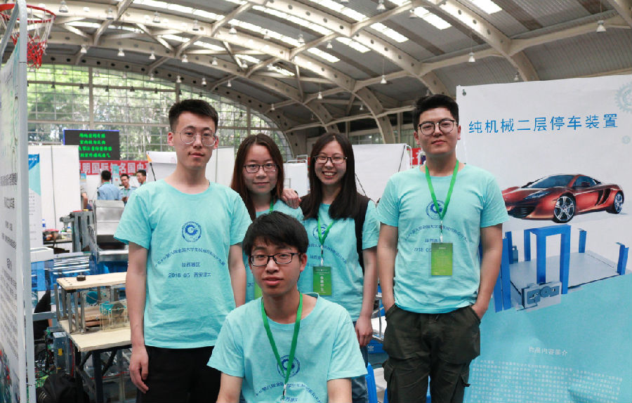 2026世界杯投注平台