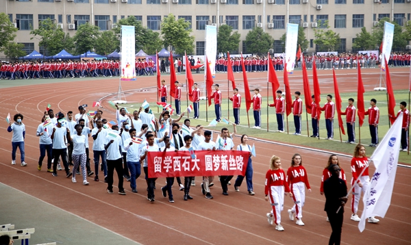 2026世界杯投注平台