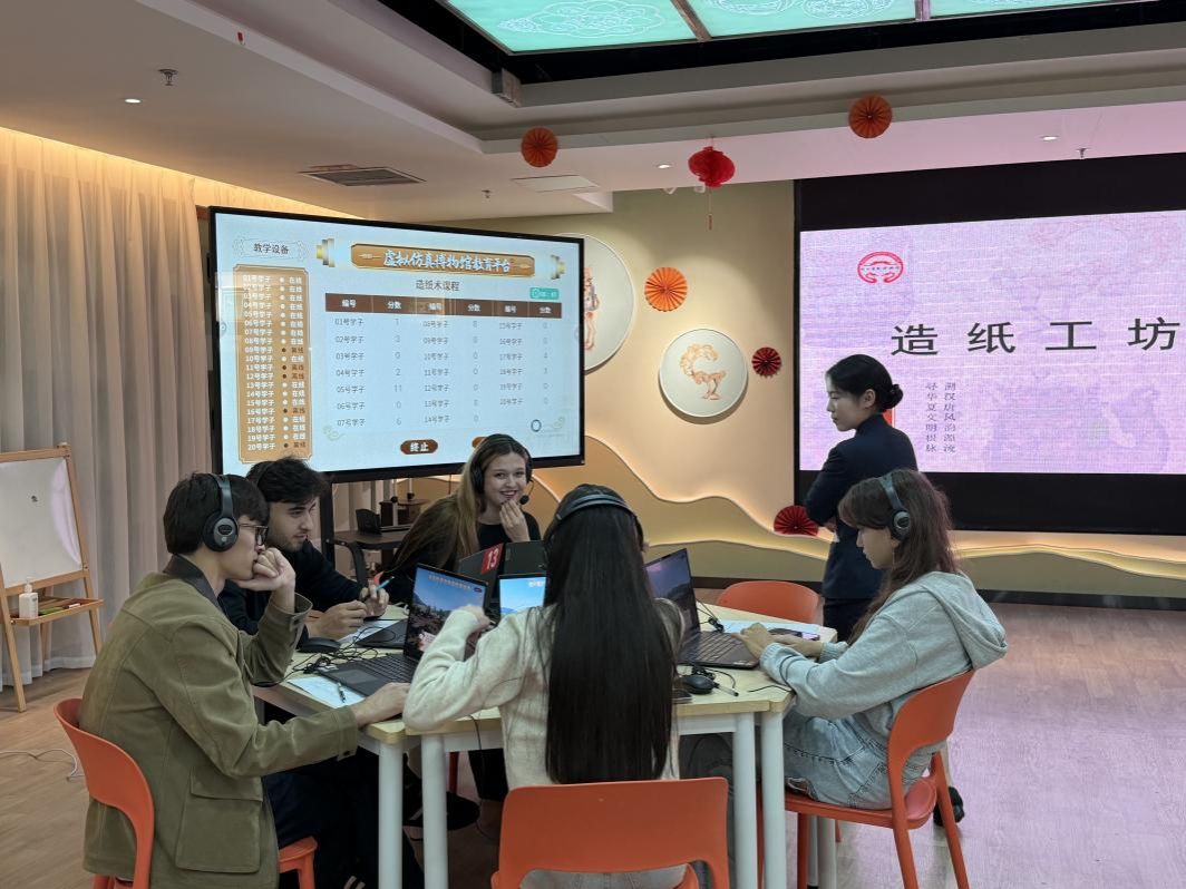 2026世界杯投注平台