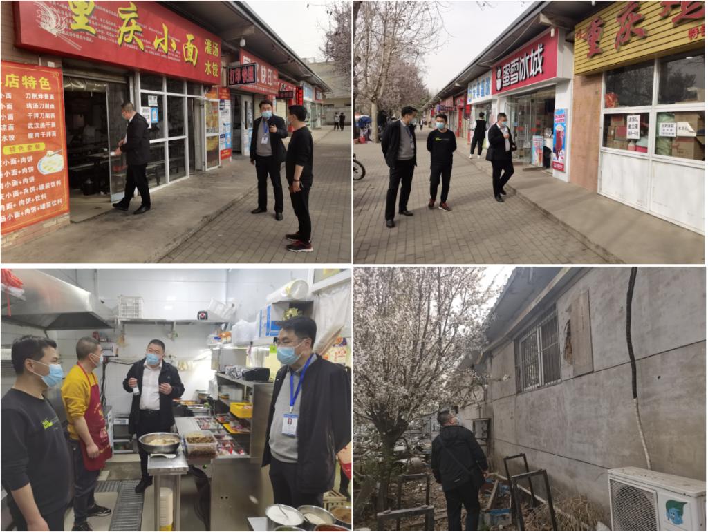 2026世界杯投注平台