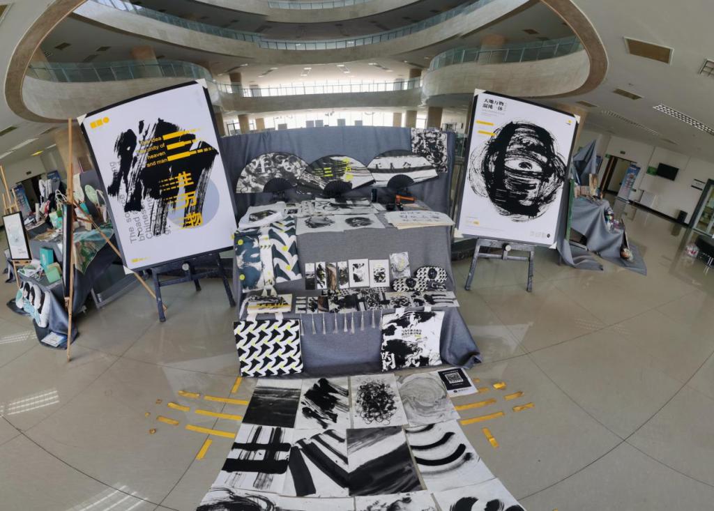 2026世界杯投注平台