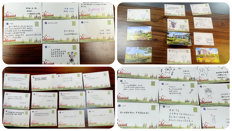 2026世界杯投注平台