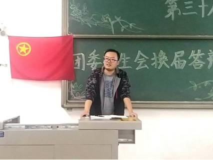 2026世界杯投注平台