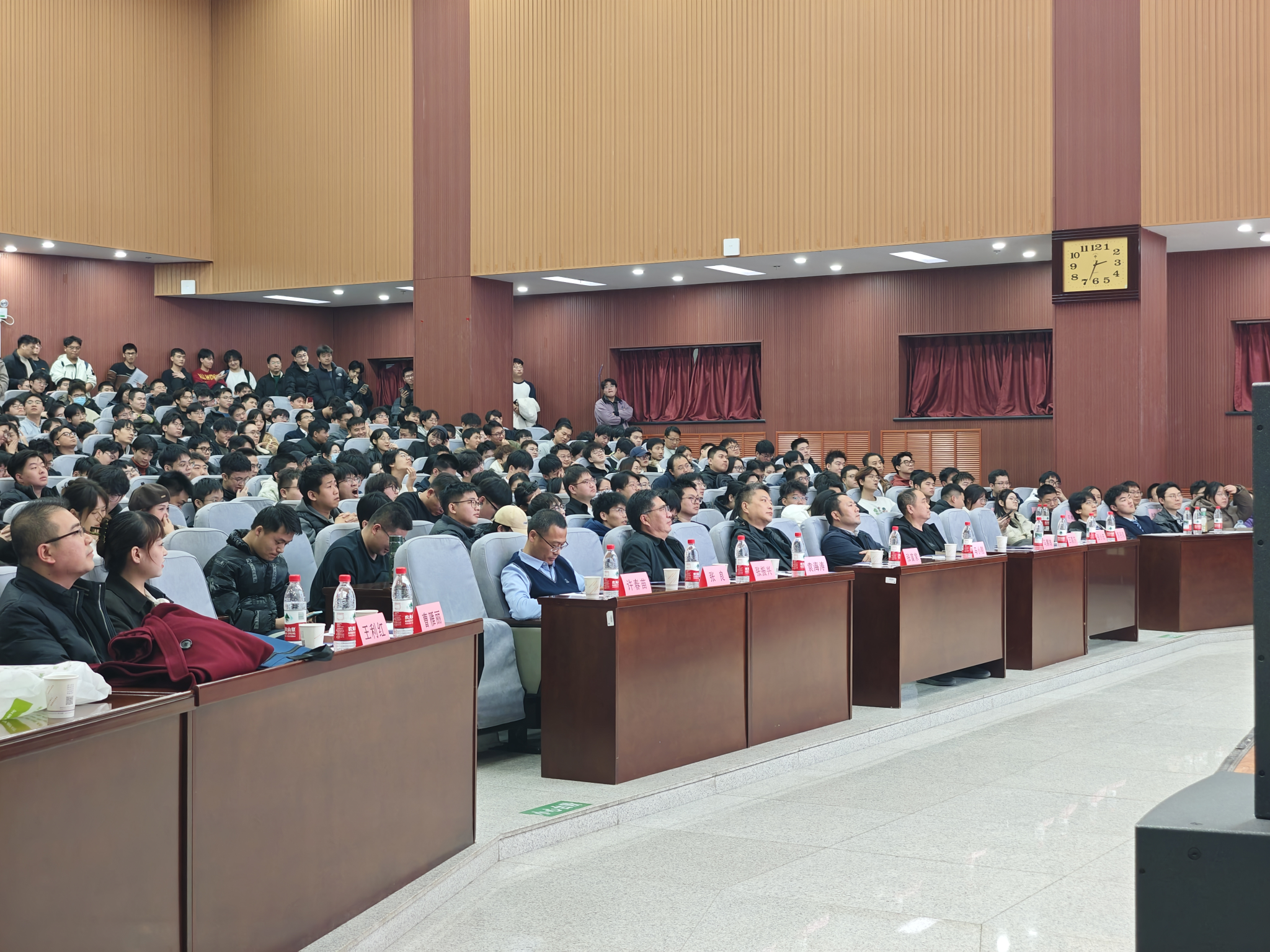 2026世界杯投注平台