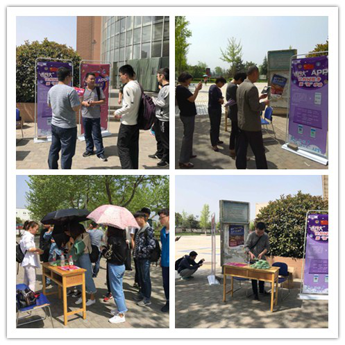 2026世界杯投注平台