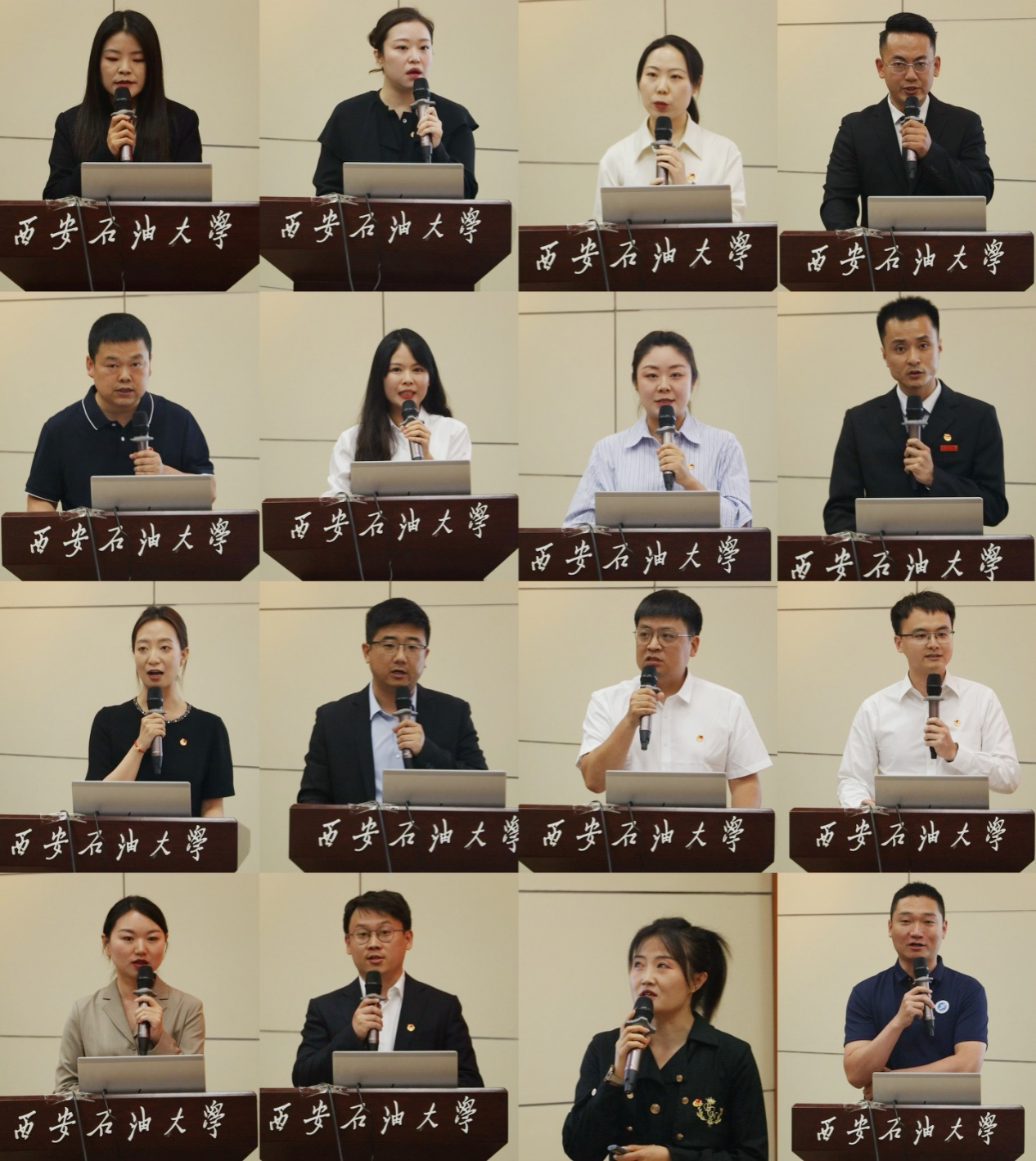 2026世界杯投注平台