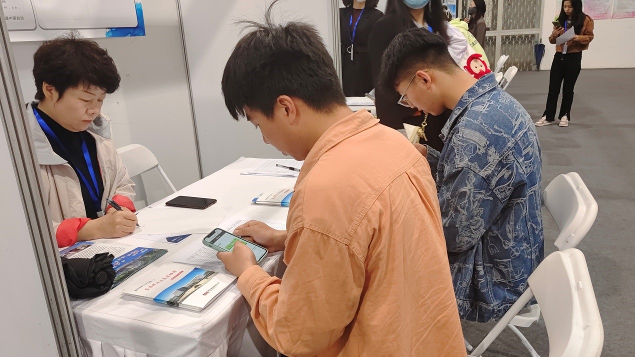 2026世界杯投注平台