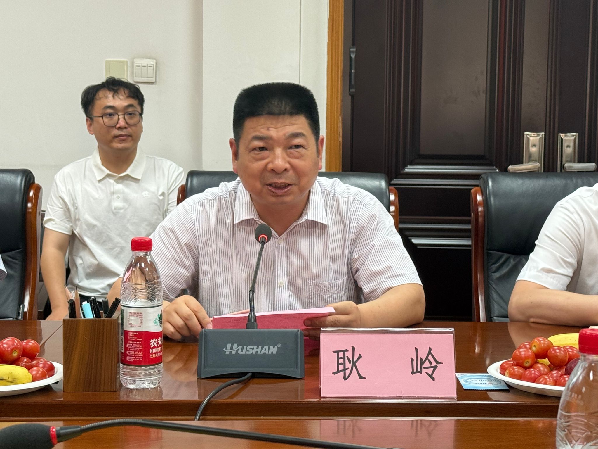 2026世界杯投注平台