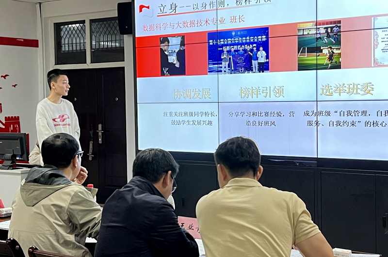 2026世界杯投注平台