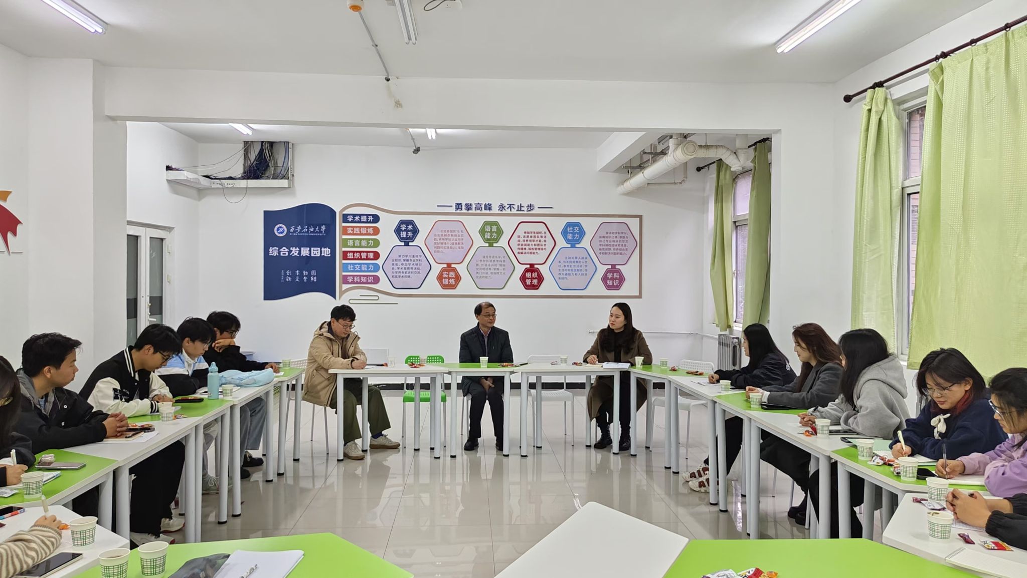 2026世界杯投注平台