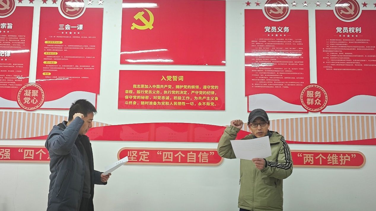 2026世界杯投注平台