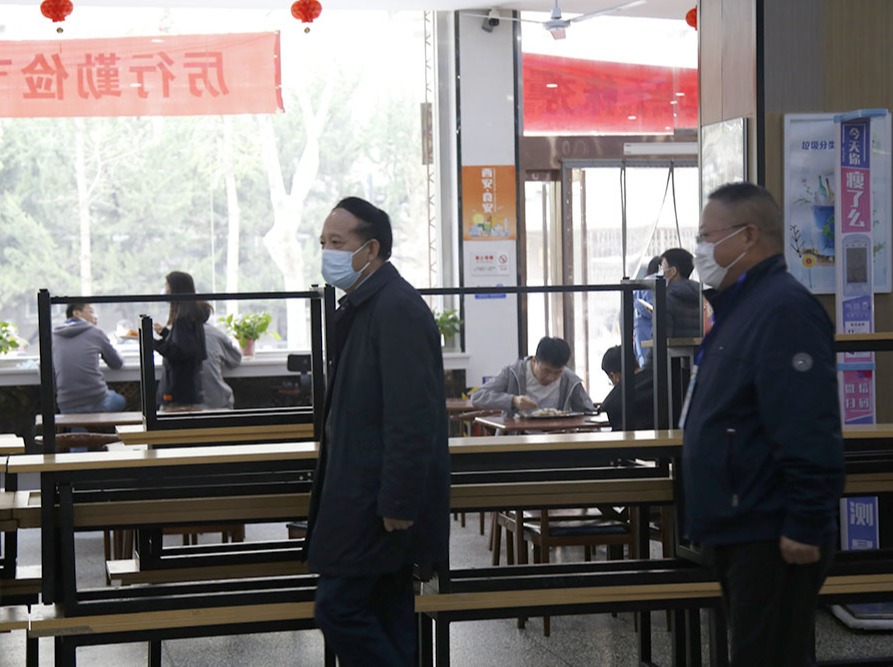 2026世界杯投注平台