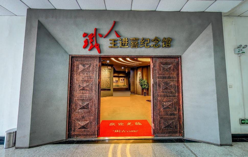 2026世界杯投注平台