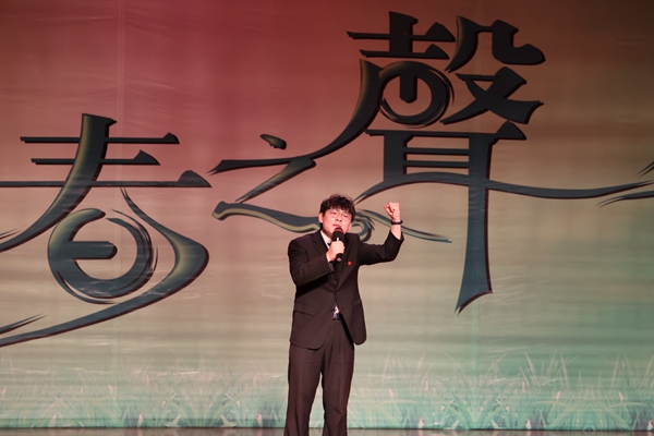 2026世界杯投注平台