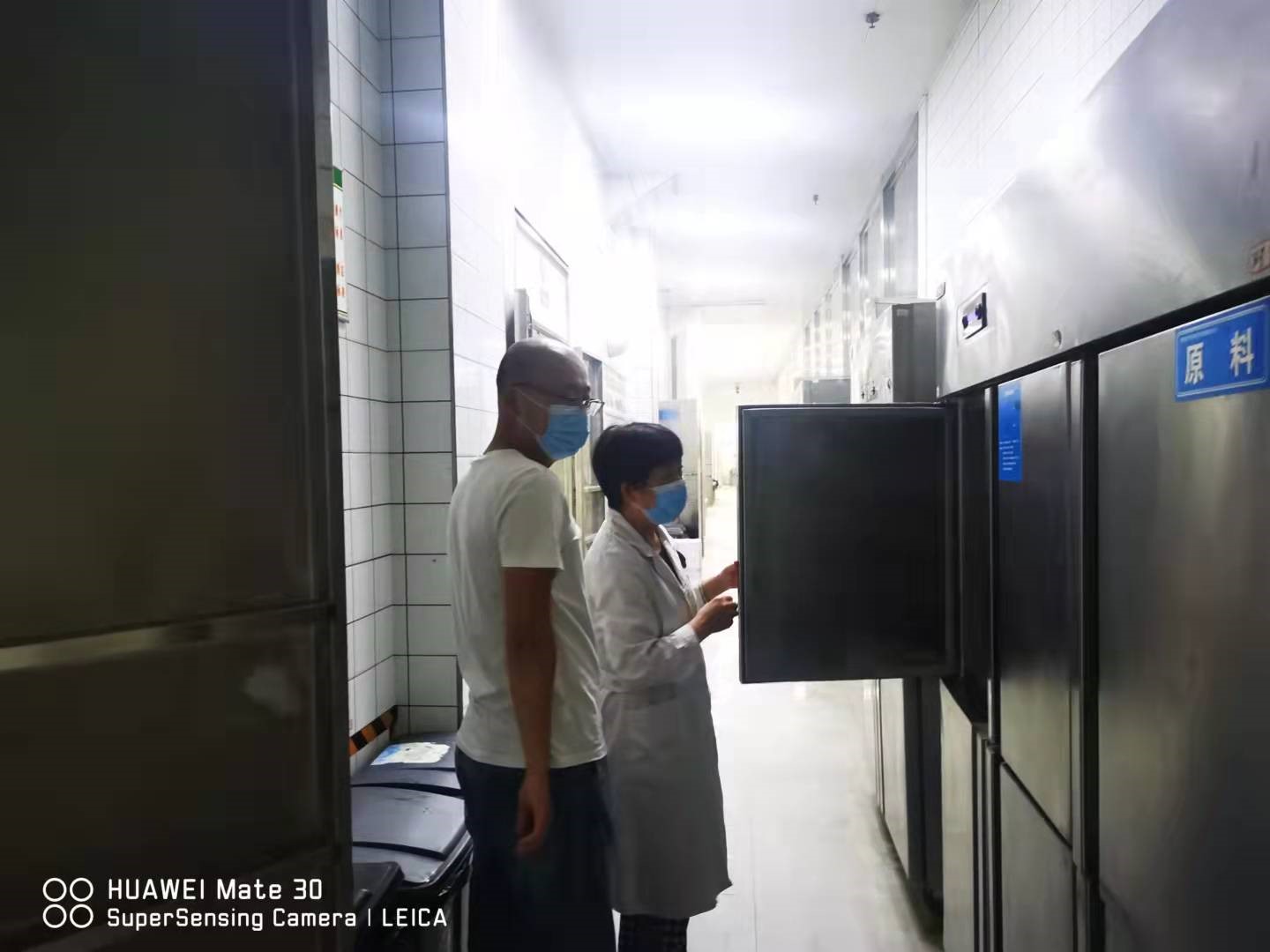 2026世界杯投注平台