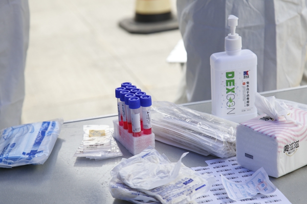 2026世界杯投注平台