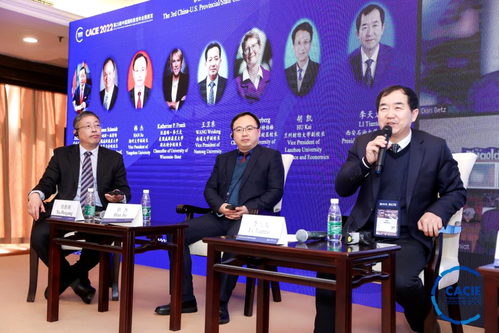 2026世界杯投注平台