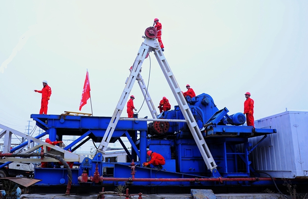 用2 - 副本.jpg 2026世界杯投注平台