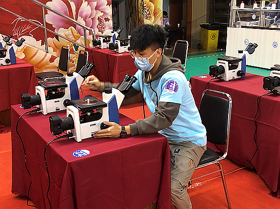 2026世界杯投注平台