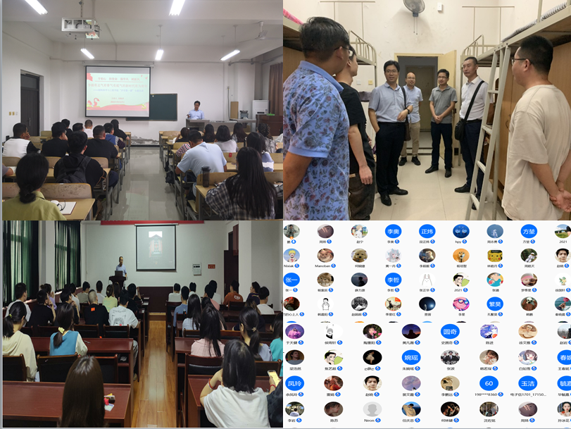 2026世界杯投注平台