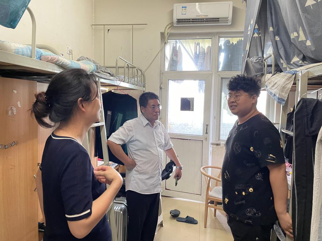 2026世界杯投注平台