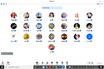 2026世界杯投注平台