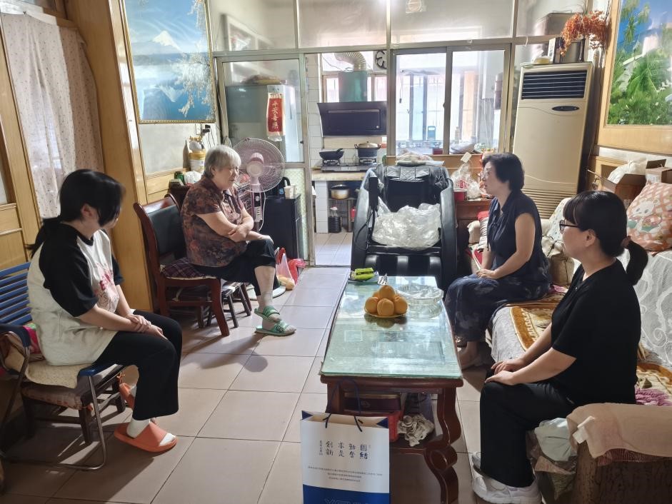 2026世界杯投注平台