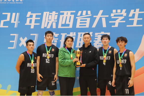 2026世界杯投注平台