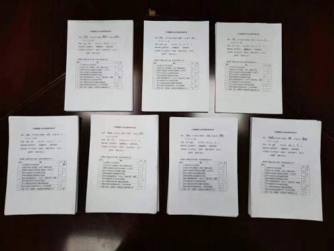 2026世界杯投注平台