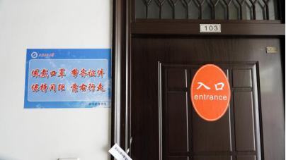 2026世界杯投注平台