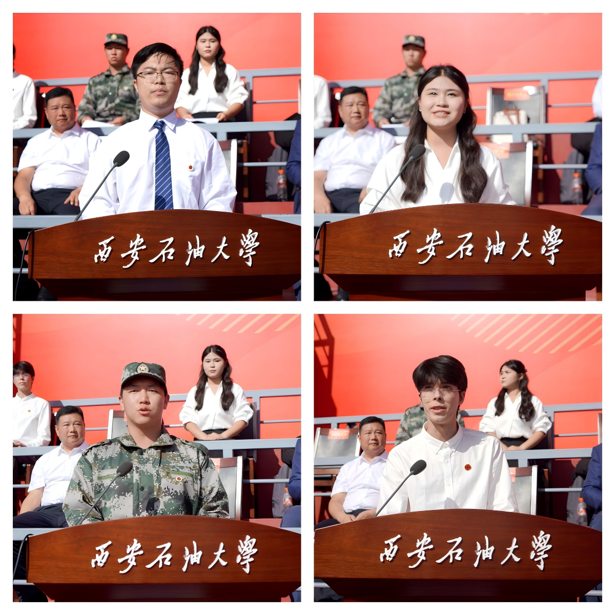 2026世界杯投注平台