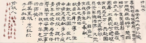 2026世界杯投注平台