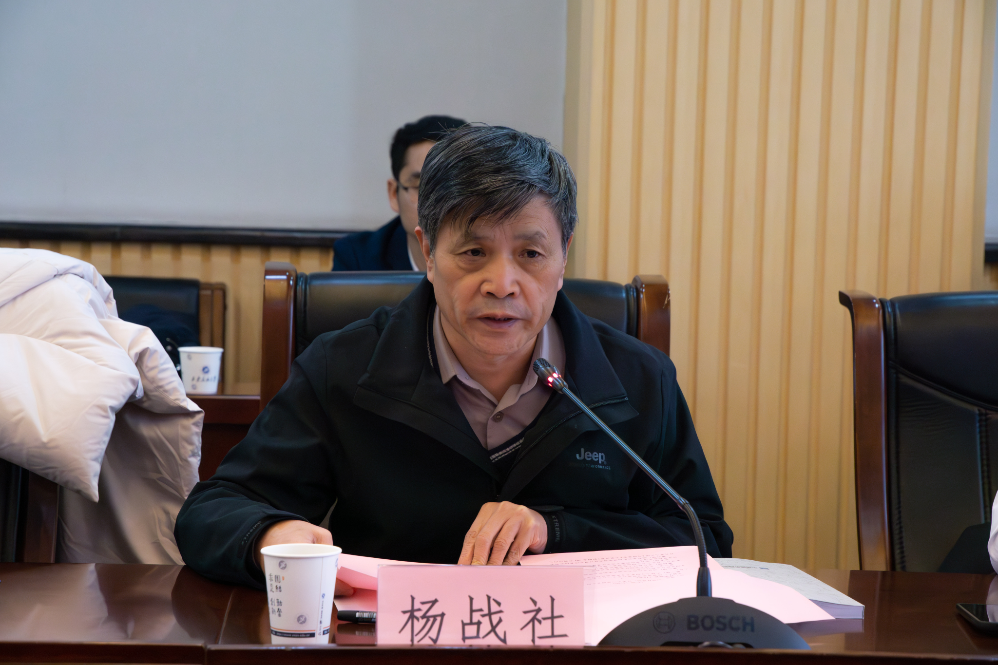 2026世界杯投注平台