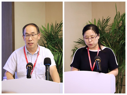 2026世界杯投注平台