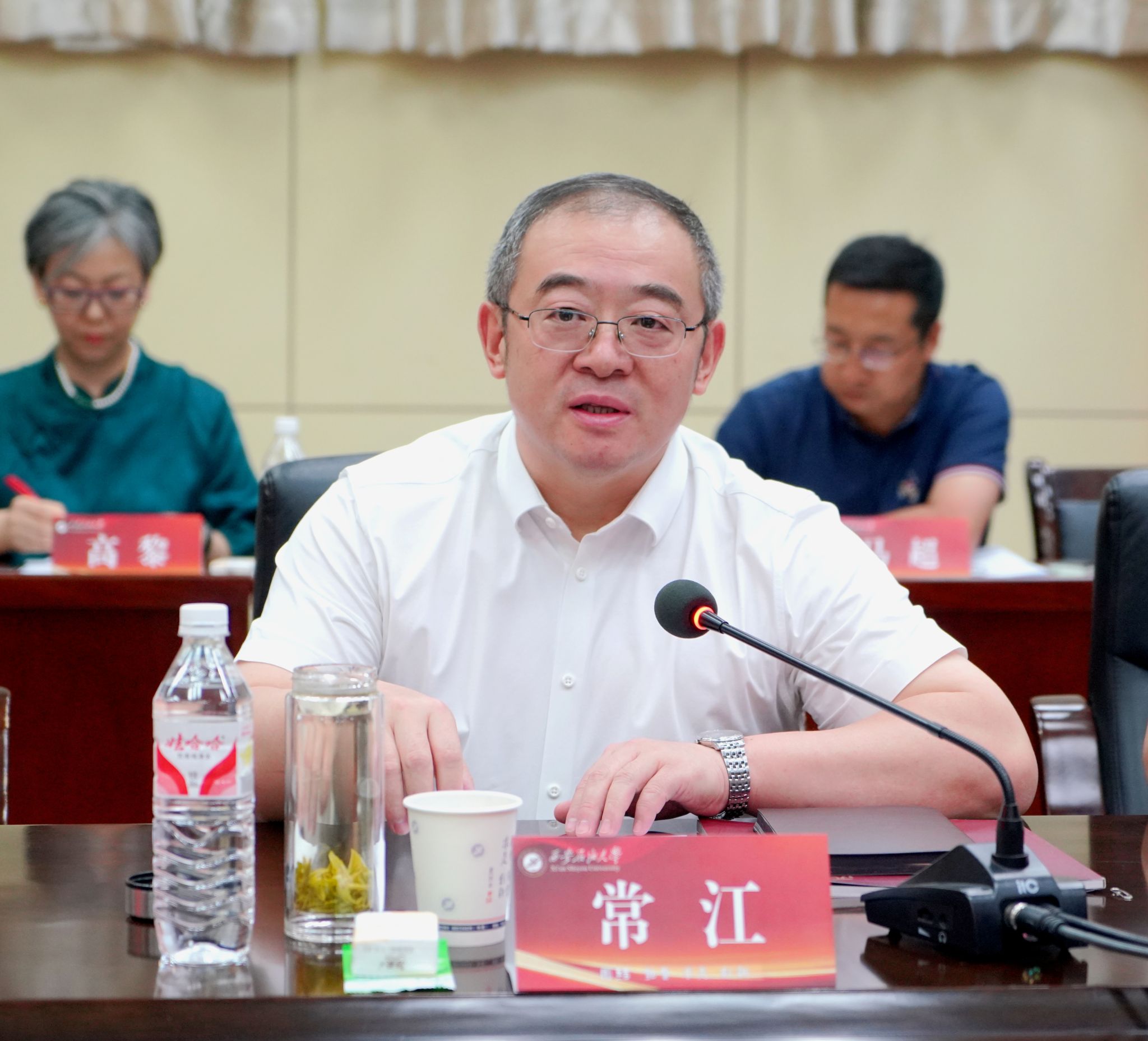 2026世界杯投注平台