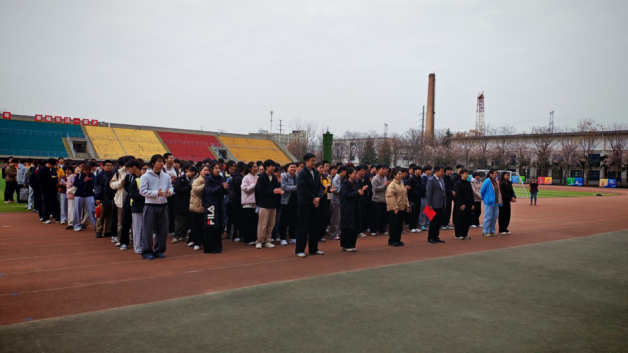 2026世界杯投注平台