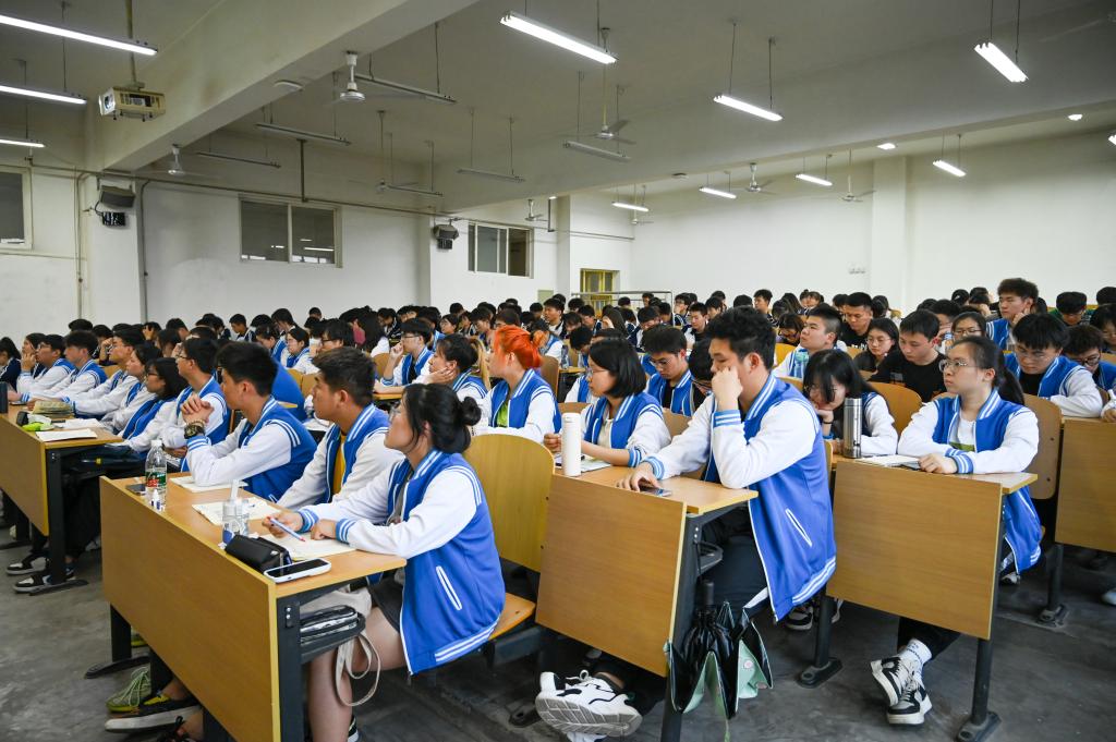 2026世界杯投注平台