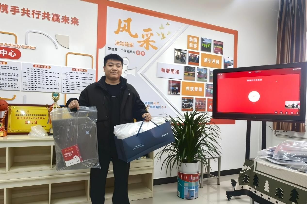 2026世界杯投注平台