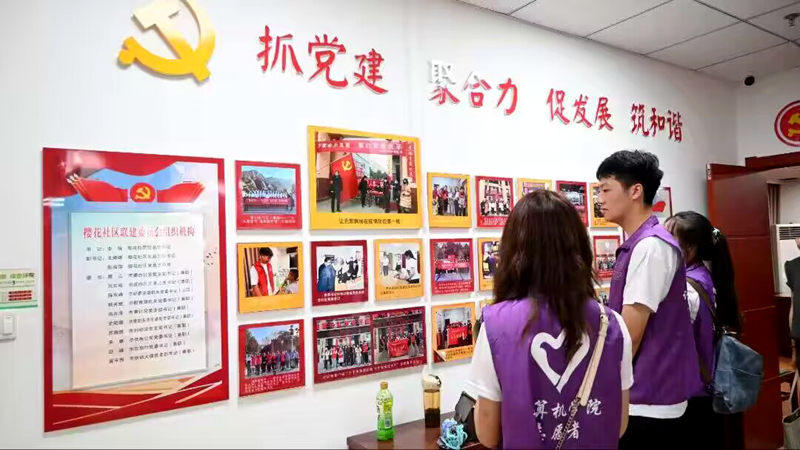 2026世界杯投注平台