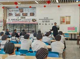 2026世界杯投注平台