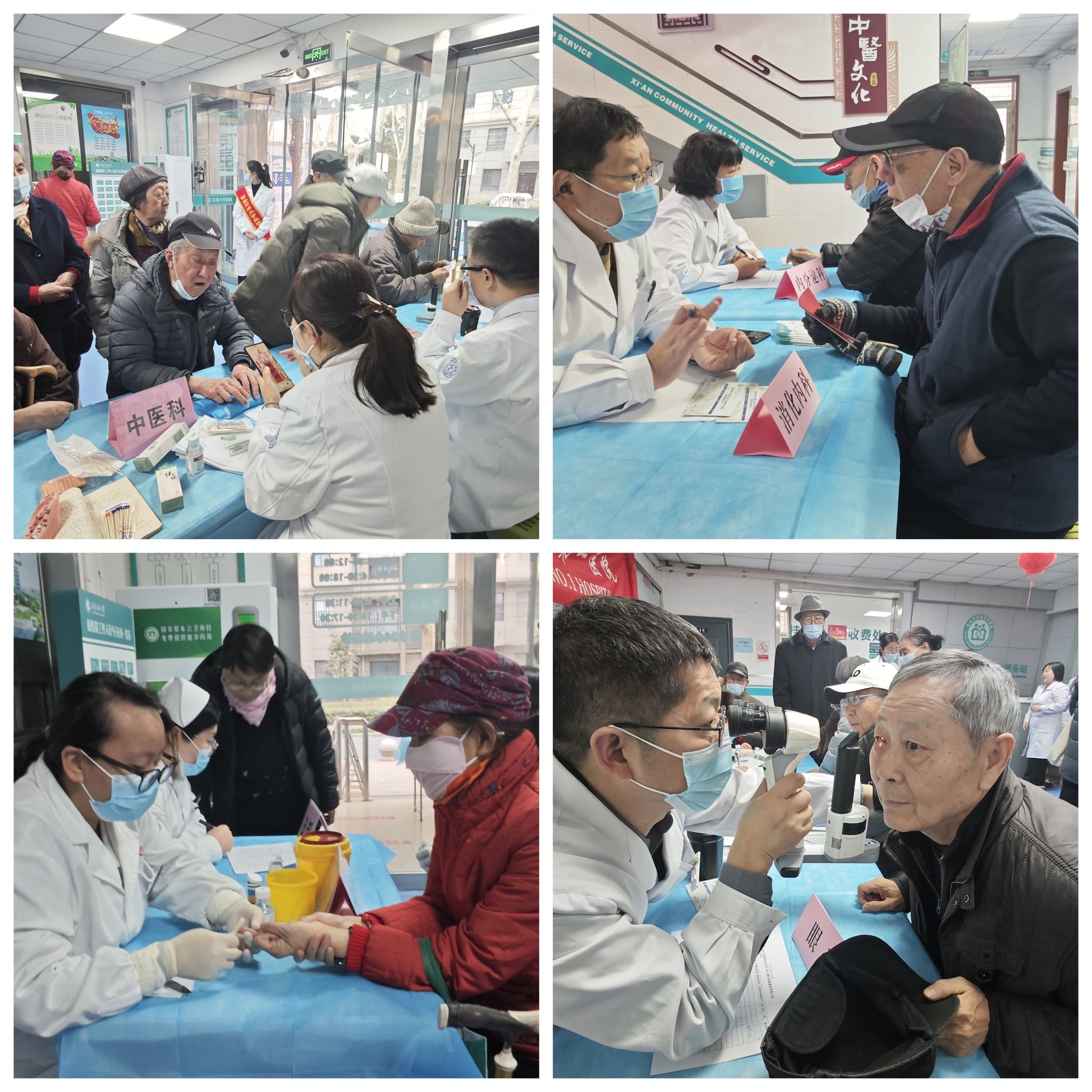 2026世界杯投注平台