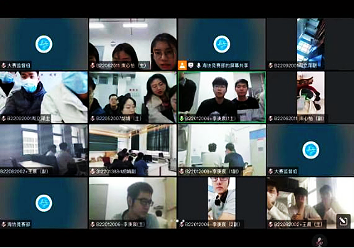 2026世界杯投注平台