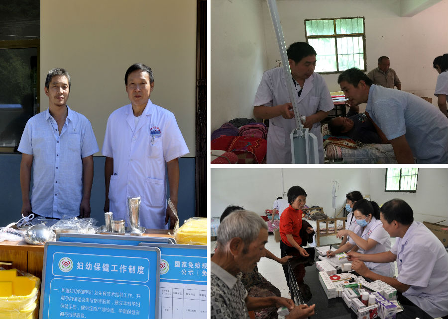 2026世界杯投注平台