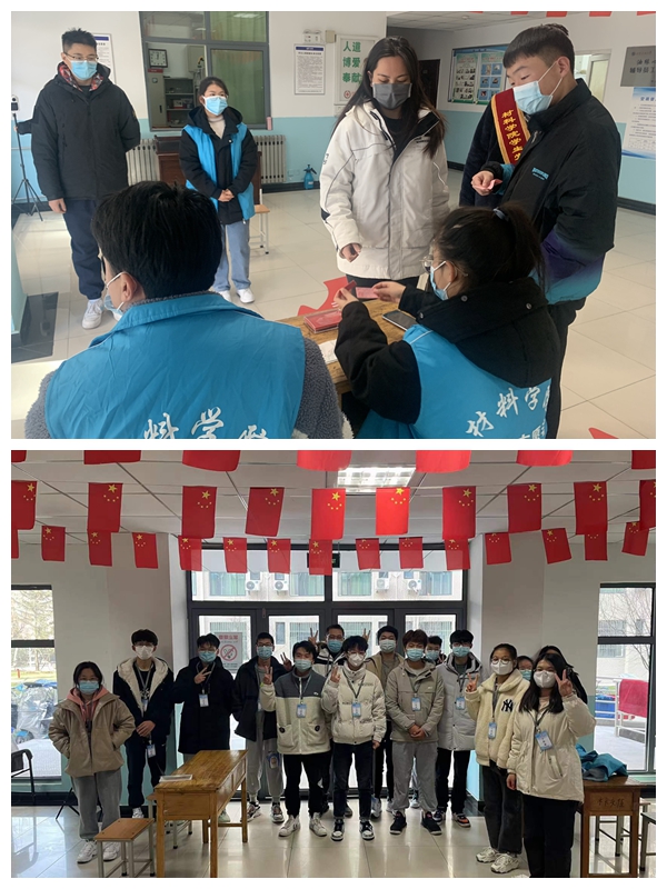 2026世界杯投注平台