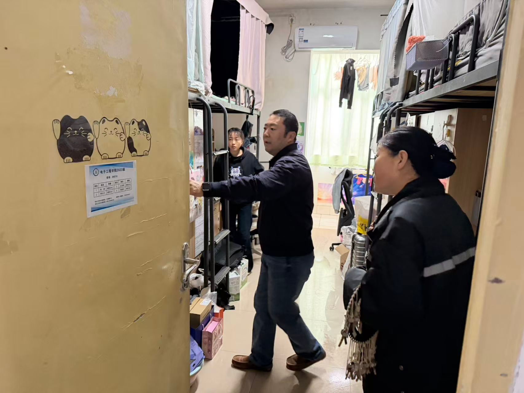 2026世界杯投注平台