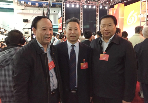 2026世界杯投注平台