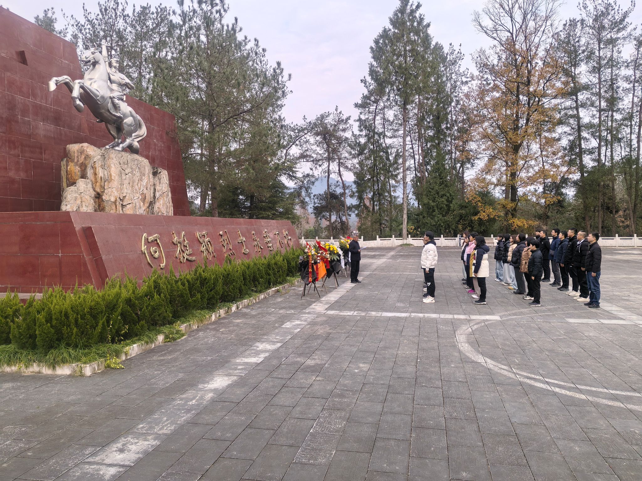 2026世界杯投注平台