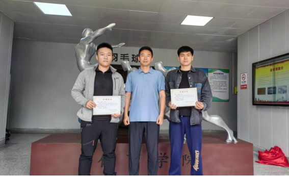 2026世界杯投注平台