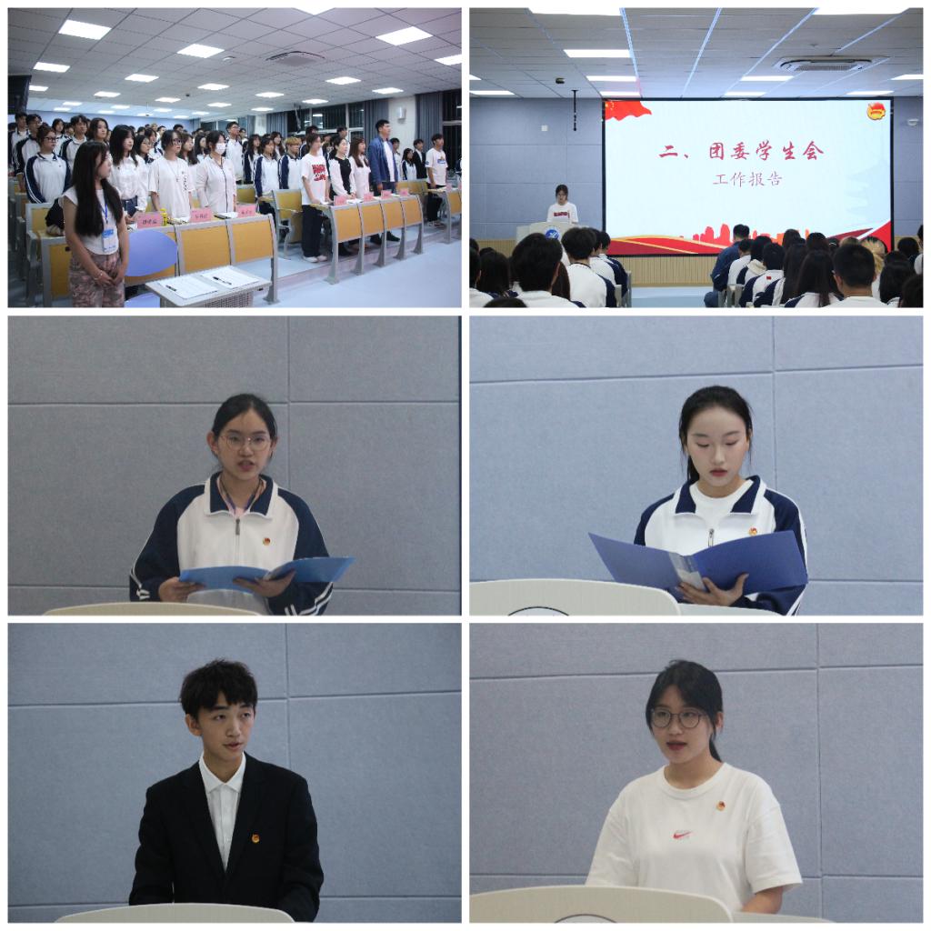 2026世界杯投注平台