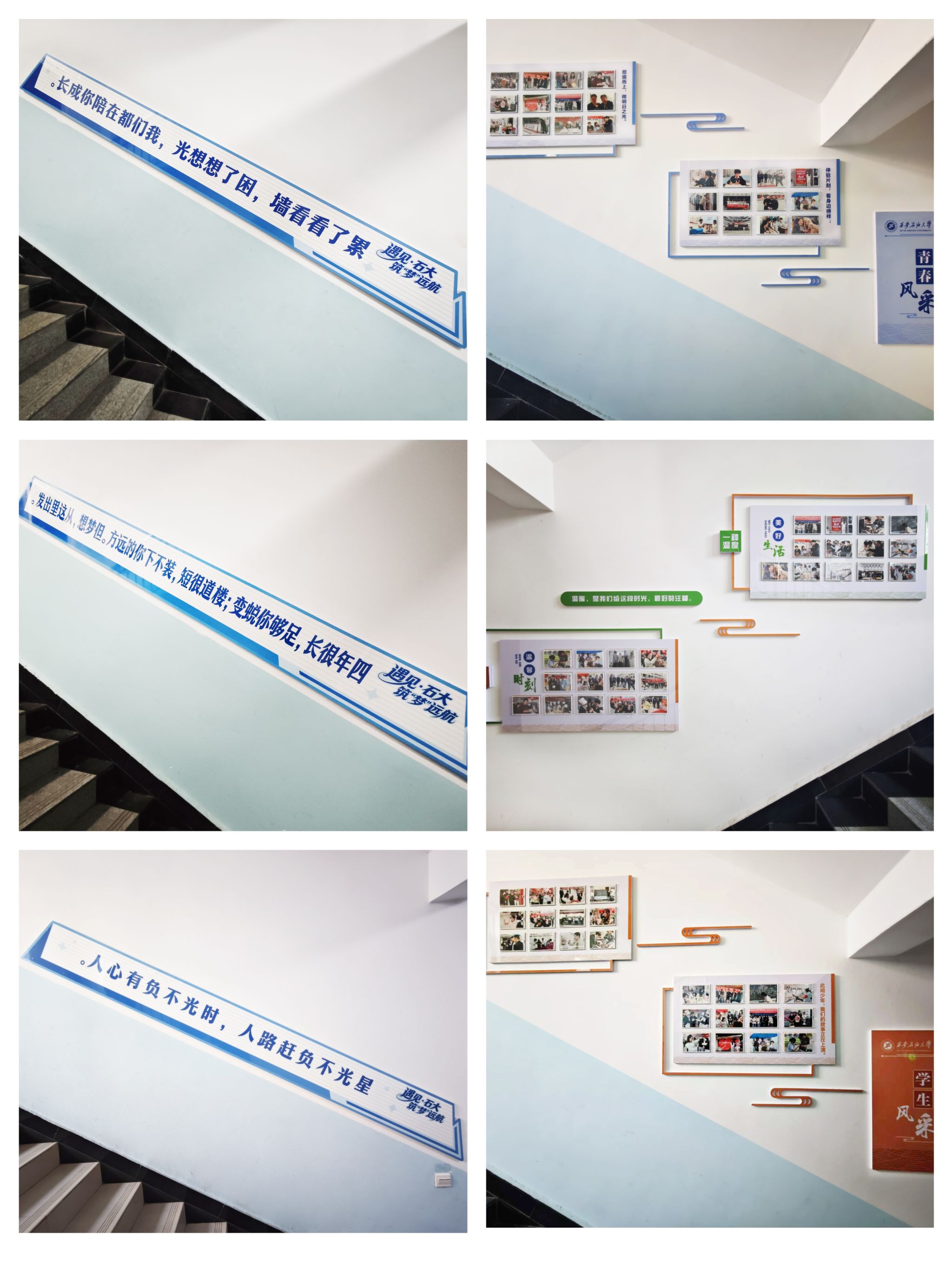 2026世界杯投注平台